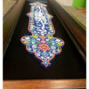 Decorative Framed Islamic Tile - Besmellahe Rahmane Rahim