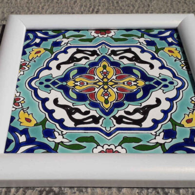 Decorative Persian Framed Ceramic Tile – Turquoise