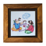 Decorative Persian Framed Ceramic Tile – World Is Happy With You