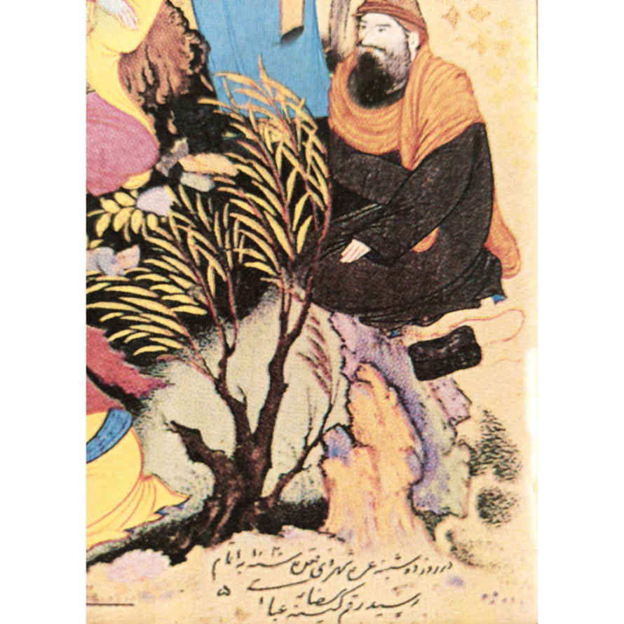 Decorative Persian Framed Tile – Shahnameh Inspired: Miniature