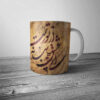 Persian Ceramic Coffee Mug - Poem