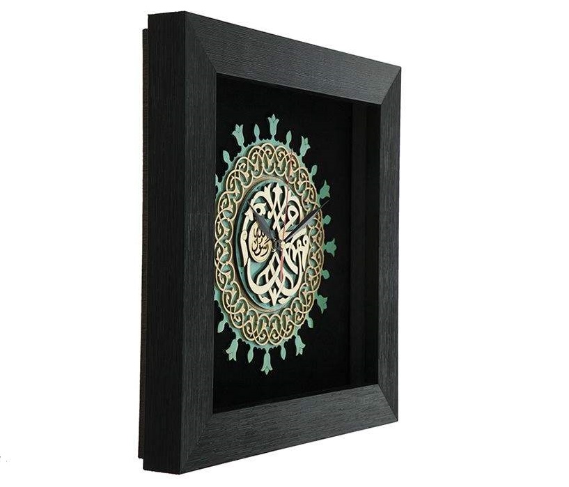 Islamic Wall Clock with Wood Inlaid Prophet Muhammad Design