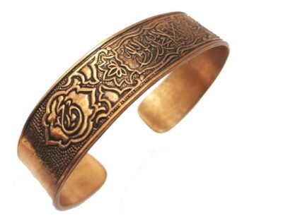 Islamic Copper Bracelet Muhammad Rasool Allah