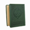 Pocket Edition Green Quran With Persian Translation