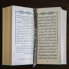 Pocket Edition Green Quran With Persian Translation