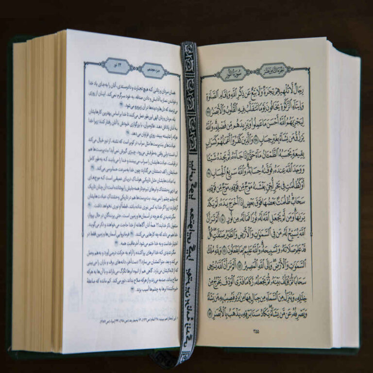 Pocket Edition Green Quran With Persian Translation ShopiPersia