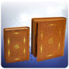 Luxury Quarto Edition Qur'an With Box