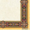 Bronze Colored Tazhib A4 Paper - Slimi (10x)