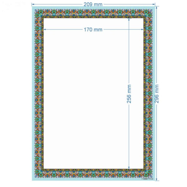 Tazhib A4 Paper Model Tile (10x)