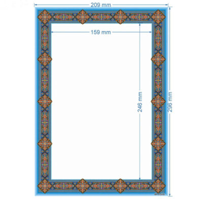 Tazhib A4 Paper Model Slimi (100x)