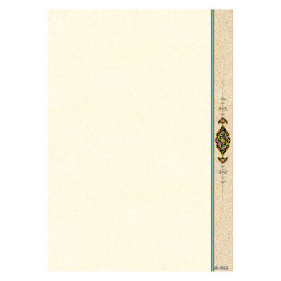 Cream colored Tazhib A4 Paper (100x)