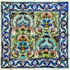 Persian Velvet Cushion Cover - Inspired Design (Set of 2)
