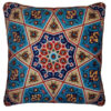 Ethnic Velvet Cushion Cover - Miniature-Inspired Design (Set of 2)