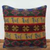 Persian Kilim Cushion Cover - Handwoven Goat Design