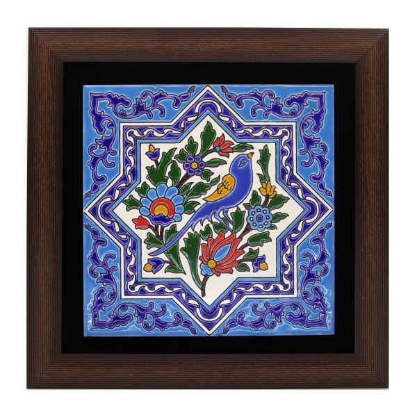 Decorative Persian Framed Ceramic Tile - Star