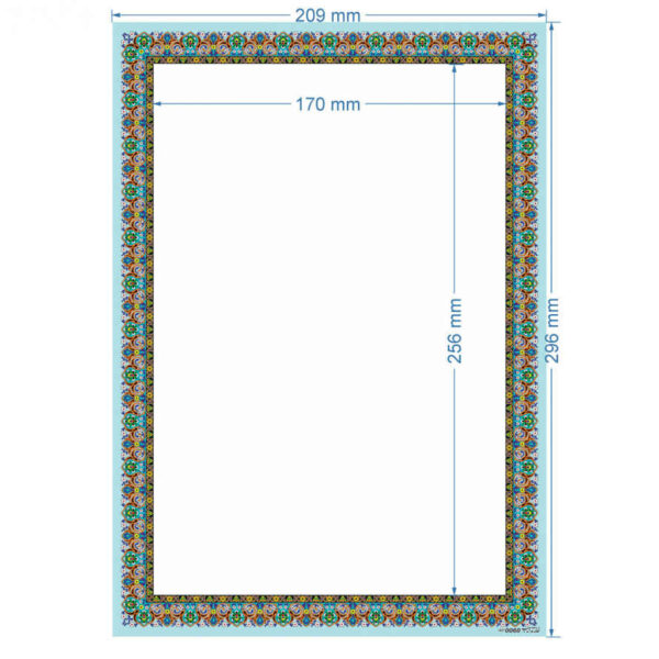 Tazhib A4 Paper Model Tile (20x)