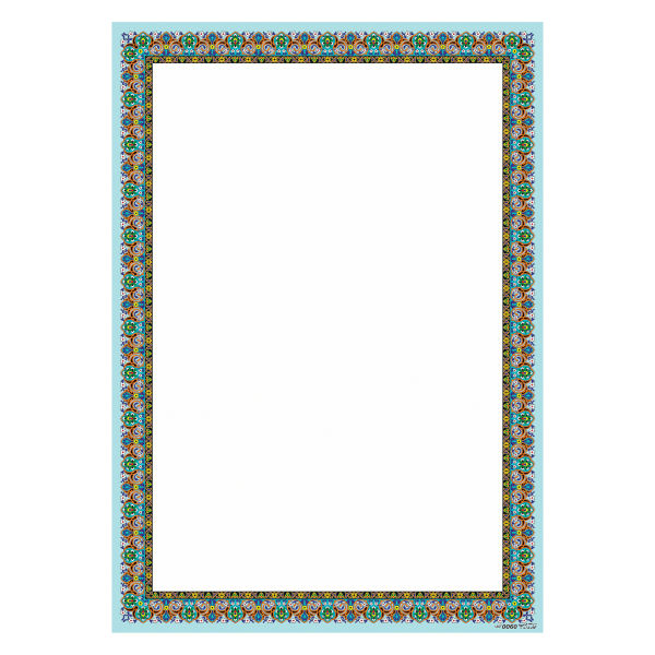 Tazhib A4 Paper Model Tile (20x)
