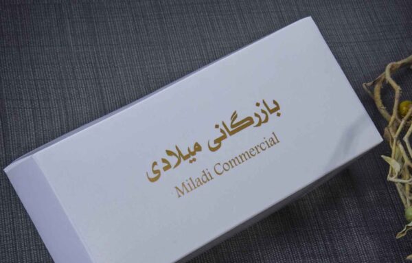 Silver Misbaha Islamic Prayer Beads - Bazargani Miladi