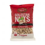 Roasted & Salted Persian Pistachios – Ahmad Aqai Variety 1500 grams
