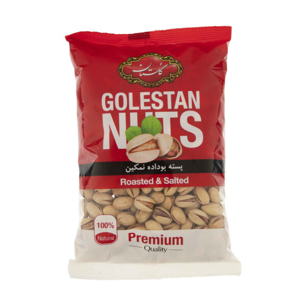Roasted & Salted Persian Pistachios - Ahmad Aqai Variety 1500 grams