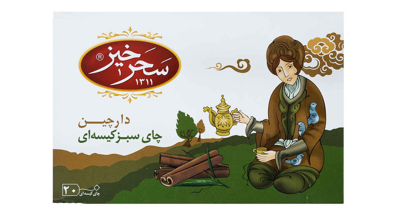 Saharkhiz Cinnamon Flavored Green Tea (7x)