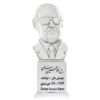 Gholam-Hossein Banan Bust Statue Iranian musician & Singer