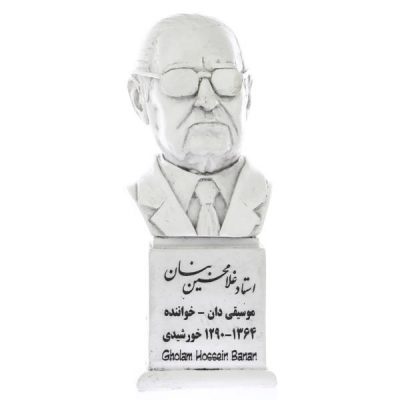 Gholam-Hossein Banan Bust Statue Iranian musician & Singer