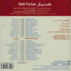 Haft Peykar Music Album by Faramarz Payvar