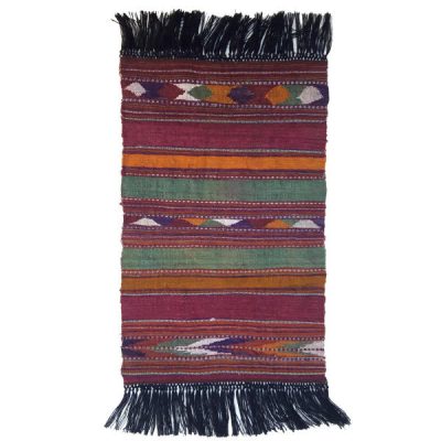 Authentic Persian Jajim Flat-Woven Striped Rug Kara