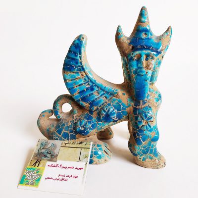 Historical Herbad Fire Temple Director Persian Figurine