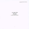 I Will Not Stand Alone by Kayhan Kalhor