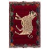 Persian Gabbeh Wool Rug Handwoven with Animal Motifs Tiger