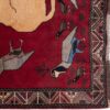 Persian Gabbeh Wool Rug Handwoven with Animal Motifs Lion