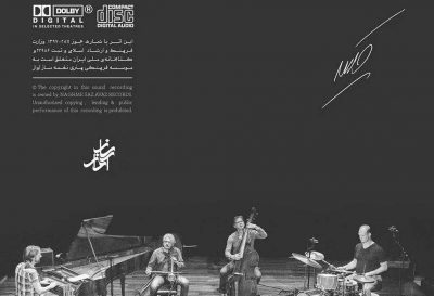 It’s Still Autumn Music Album by Kayhan Kalhor