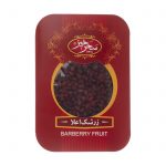 Persian Dried Barberries (Zereshk Saharkhiz) - 2500 grams