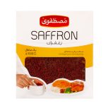 Mostafavi Sargol Saffron – Authentic Persian – 4.6 Grams (2x)