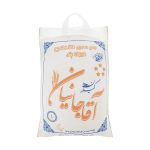 Iranian Rice - Premium Sadri-e Hashemi | Authentic & Fragrant | 5 Kg