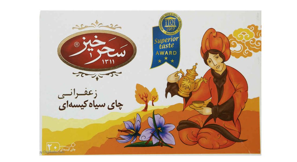 Saharkhiz Saffron Flavored Black Tea Bags (7 Packs) ShopiPersia