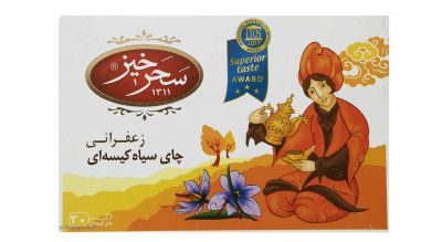 Saharkhiz Saffron Flavored Black Tea Bags (7 Packs)