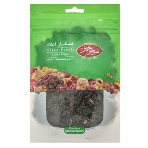 Saharkhiz Dried Lime Slices 700 Gram