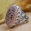 Islamic Agate Silver Ring for Men Elegance Ya Aba Abdillah