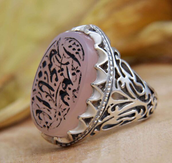 Islamic Agate Silver Ring for Men Elegance Ya Aba Abdillah