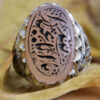 Islamic Agate Silver Ring for Men Elegance Ya Aba Abdillah