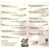 Tanha Sedast Ke Mimanad Album by Forough Farrokhzad