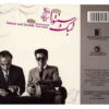 Santur & Tombak Album by Faramarz Payvar & Hossein Tehrani