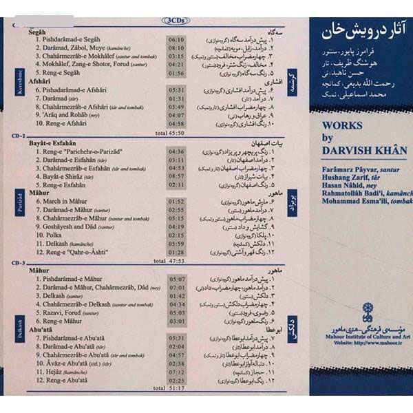 Works by Darvish Khan Music Album by Faramarz Payvar