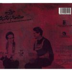 Zarb e Tar  Music Album by Hamid Motebassem & Behnam Samani