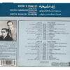 Zard-e Malije Music Album by Faramarz Payvar
