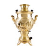 Persian Brass Gas Samovar Tea Maker Traditional Design Achaemenes Motifs 6-Liter