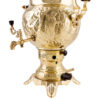 Persian Brass Gas Samovar Tea Maker Traditional Design Achaemenes Motifs 6-Liter